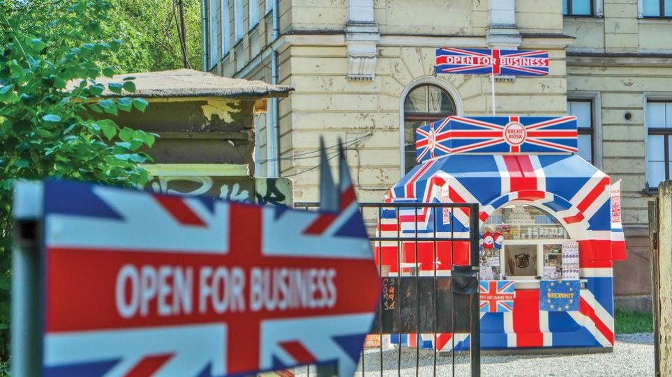 Brexit: Προστασία της οικονομίας ζητούν οι Βρετανοί επιχειρηματίες - Φωτογραφία 1