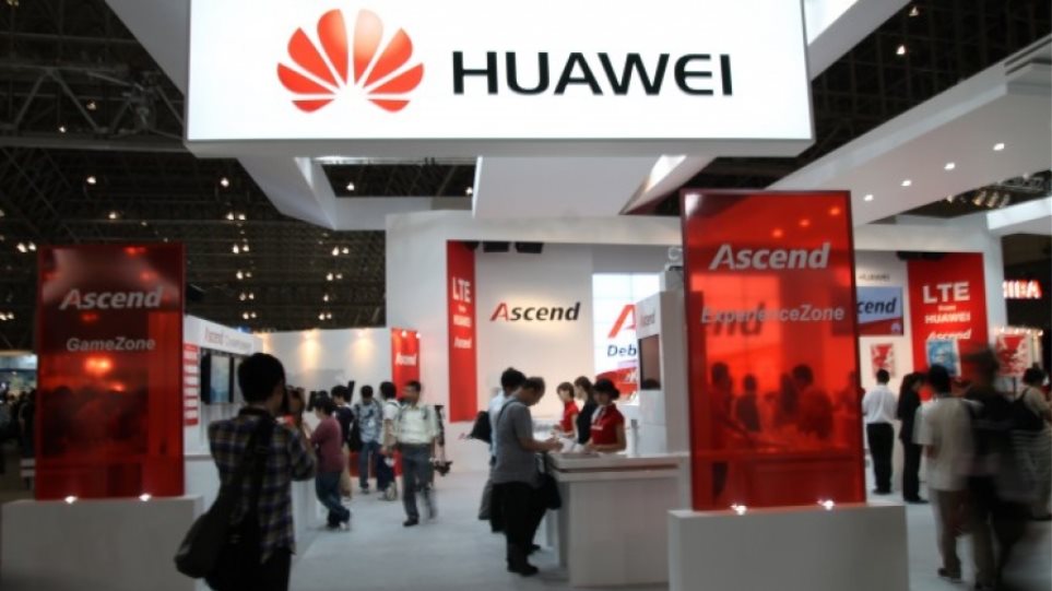 Η Γερμανία θέλει να αποκλείσει τη Huawei από τους διαγωνισμούς για τα δίκτυα 5G - Φωτογραφία 1