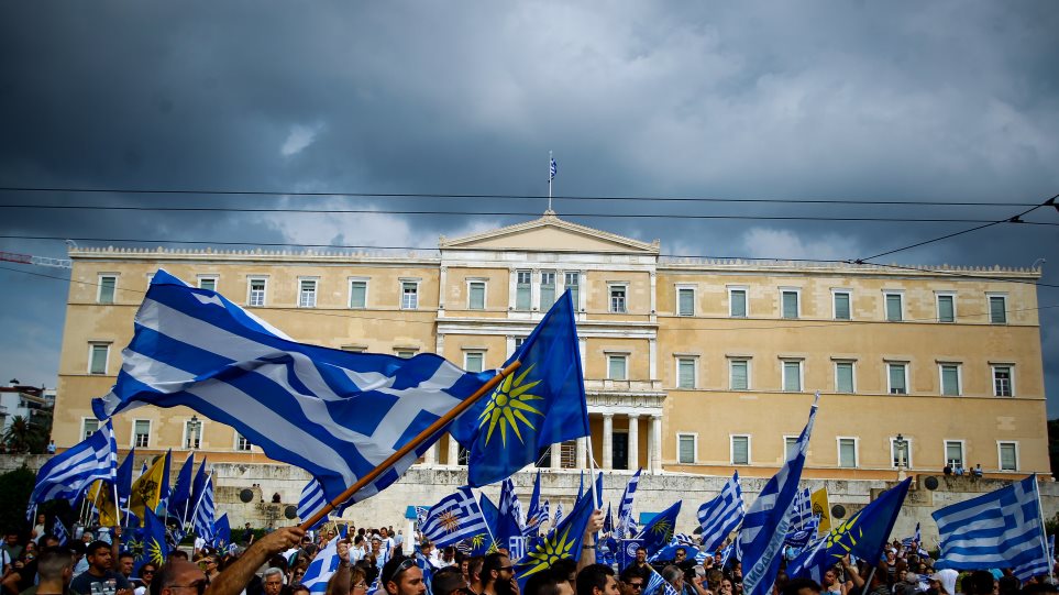 «Βράζει» η βόρεια Ελλάδα για το συλλαλητήριο κατά της Συμφωνίας των Πρεσπών στην Αθήνα - Φωτογραφία 1