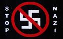 Ένωση ΝΑ Αττικής : Με την στάση της ζωής μας καταδικάζουμε διαχρονικά τον φασισμό