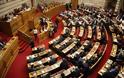 Βουλή: Πέρασαν οι τροπολογίες για την παράταση θητείας των επικουρικών και τα αναδρομικά στο «Παπαγεωργίου»