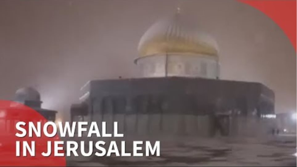 Χιονοθύελλα στην Ιερουσαλήμ - Στα λευκά η ιερή πόλη - Φωτογραφία 2