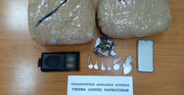 «Λαβράκι» έπιασε η Δίωξη Ναρκωτικών: Συνελήφθη διακινητής στην Αμφιλοχία- τι βρέθηκε σπίτι του (φωτο) - Φωτογραφία 1