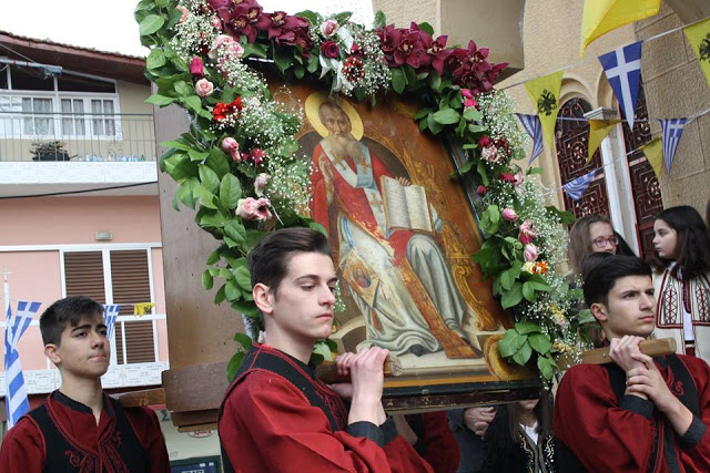 Τον Πολιούχο της Άγιο Αθανάσιο τίμησε η ΚΑΤΟΥΝΑ | ΦΩΤΟ: Πάνος Τσούτσουρας - Φωτογραφία 15
