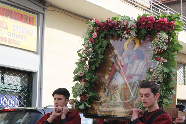 Τον Πολιούχο της Άγιο Αθανάσιο τίμησε η ΚΑΤΟΥΝΑ | ΦΩΤΟ: Πάνος Τσούτσουρας - Φωτογραφία 74