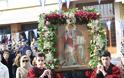 Τον Πολιούχο της Άγιο Αθανάσιο τίμησε η ΚΑΤΟΥΝΑ | ΦΩΤΟ: Πάνος Τσούτσουρας - Φωτογραφία 2