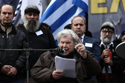 Μίκης Θεοδωράκης για Συμφωνία των Πρεσπών: Μην προχωρήσετε σε αυτό το έγκλημα σε βάρος της Ελλάδας - Φωτογραφία 1