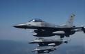 “Πόλεμος” στο Φαρμακονήσι με τουρκικά F-16 να προσπαθούν να “γκρεμίσουν” ελληνικό Super Puma