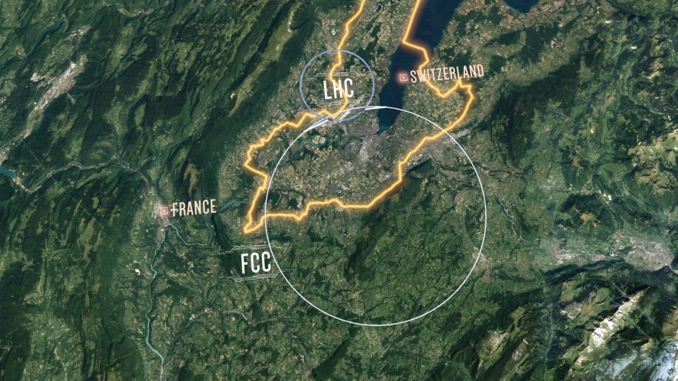 CERN: Σχέδιο για μεγαλύτερο επιταχυντή μετά το 2040 - Φωτογραφία 1