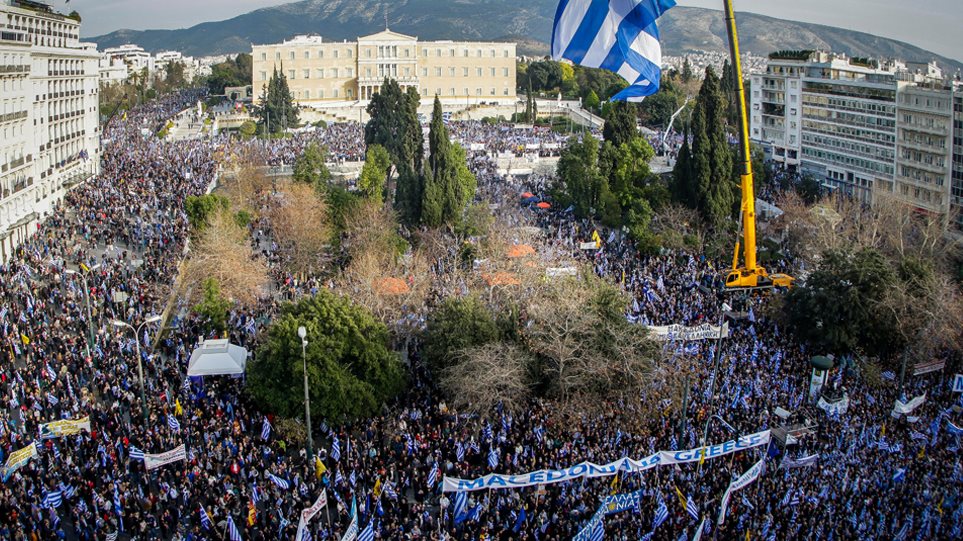 Συλλαλητήριο για τη Μακεδονία: Οι διοργανωτές περιμένουν πάνω από 3.000 λεωφορεία - Φωτογραφία 1