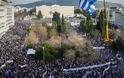 Συλλαλητήριο για τη Μακεδονία: Οι διοργανωτές περιμένουν πάνω από 3.000 λεωφορεία