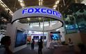 Η Foxconn απέλυσε 50.000 άτομα τρεις μήνες νωρίτερα λόγω των φτωχών πωλήσεων του iPhone