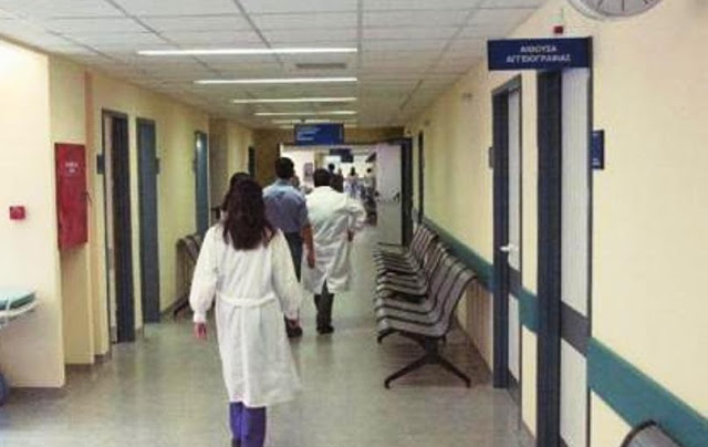 Συνελήφθησαν 25 παράνομες αποκλειστικές νοσοκόμες σε νοσοκομεία της Δυτικής Αττικής - Φωτογραφία 1