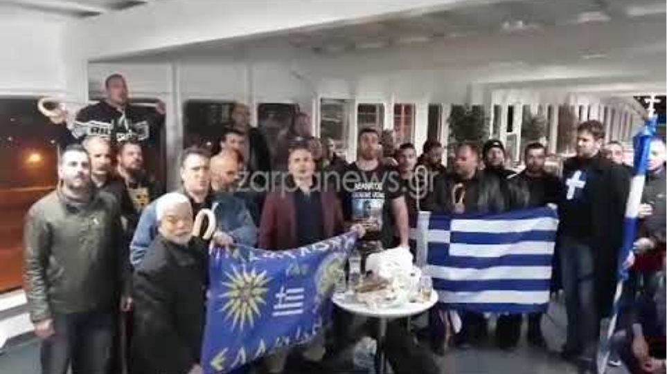 Βίντεο και φωτογραφίες: Με «Μακεδονία ξακουστή» αναχώρησαν οι Κρητικοί για το συλλαλητήριο - Φωτογραφία 2