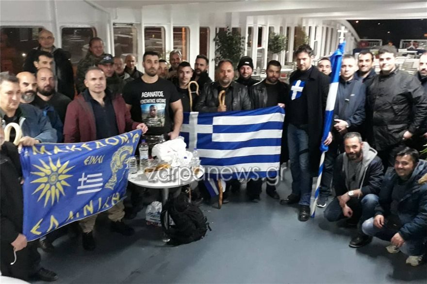 Βίντεο και φωτογραφίες: Με «Μακεδονία ξακουστή» αναχώρησαν οι Κρητικοί για το συλλαλητήριο - Φωτογραφία 3