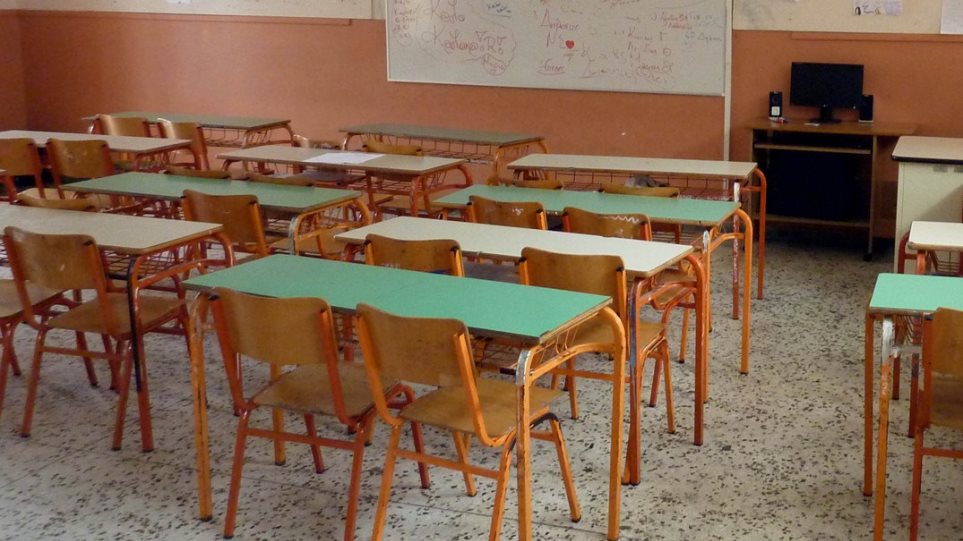 Εύβοια: Απίστευτο, αλλά υπάρχει σχολείο στο οποίο δεν έφτασαν ποτέ καθηγητές - Φωτογραφία 1
