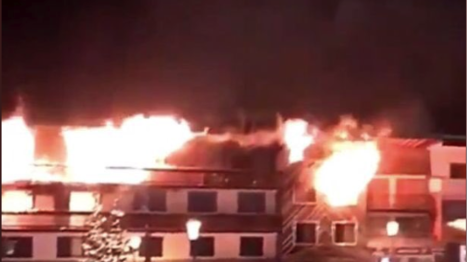 Γαλλία: Δύο νεκροί από πυρκαγιά που ξέσπασε στην Κουρσεβέλ στις Γαλλικές Άλπεις - Φωτογραφία 1