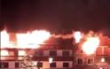 Γαλλία: Δύο νεκροί από πυρκαγιά που ξέσπασε στην Κουρσεβέλ στις Γαλλικές Άλπεις