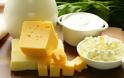 Ποιο είναι το γευστικό τυρί που μπορεί να μας βοηθήσει όταν κάνουμε δίαιτα; - Φωτογραφία 1