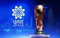 Μουντιάλ 2022 στο Κατάρ και σε...γειτονικές χώρες