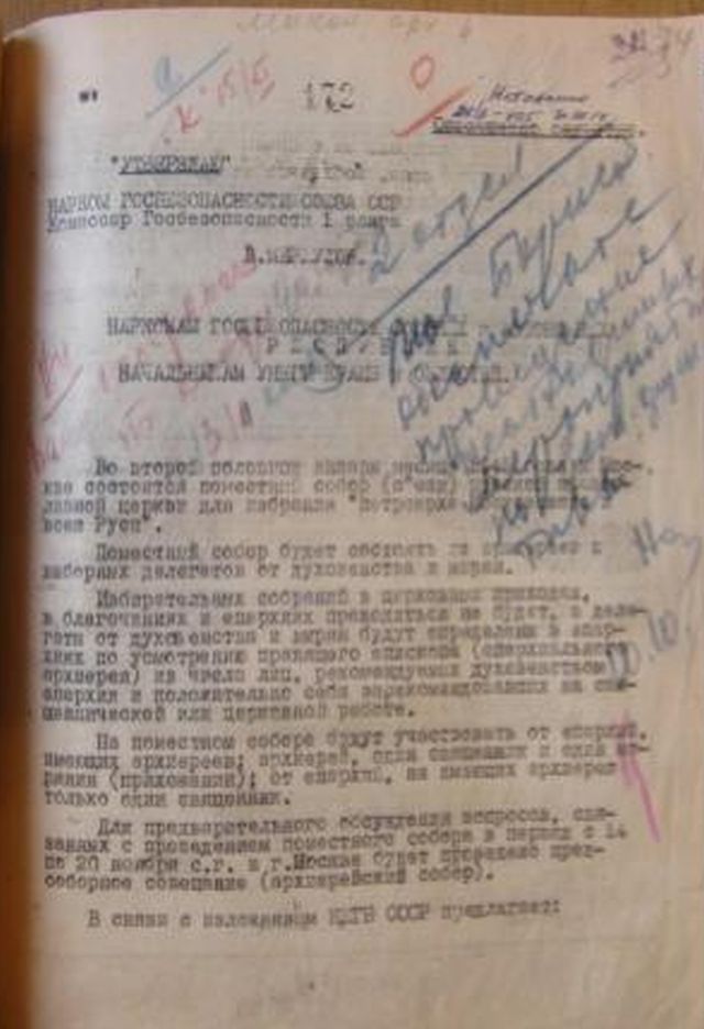 Τολμάνε οι Ρώσοι και κατηγορούν το Οικ. Πατριαρχείο για πράκτορες της CIA; Ποιοι; Οι παπάδες πράκτορες της NKVD; - Φωτογραφία 4