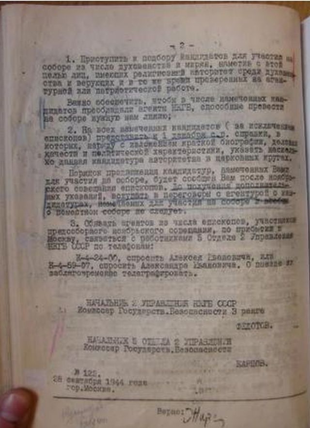 Τολμάνε οι Ρώσοι και κατηγορούν το Οικ. Πατριαρχείο για πράκτορες της CIA; Ποιοι; Οι παπάδες πράκτορες της NKVD; - Φωτογραφία 5