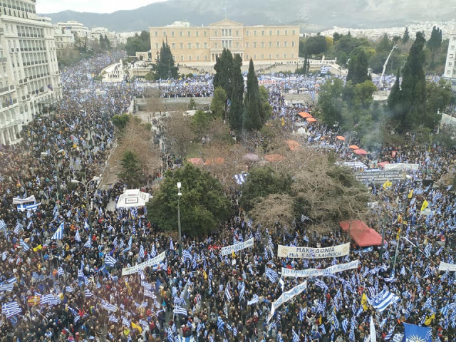 ΑΙΤΩΛΟΑΚΑΡΝΑΝΕΣ (Ξηρόμερο-Βόνιτσα) στο Σύνταγμα για τη Μακεδονία (φωτό) - Φωτογραφία 28