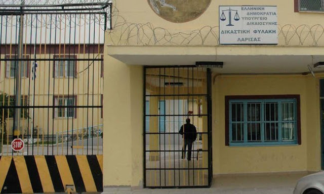 Επίσκεψη του Μ. Καλογήρου στη φυλακή Λάρισας - Φωτογραφία 1
