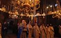11576 - Τρισαρχιερατική Θεία Λειτουργία στην Ιερά Μονή Ξενοφώντος Αγίου Όρους - Φωτογραφία 10