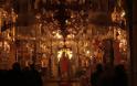 11576 - Τρισαρχιερατική Θεία Λειτουργία στην Ιερά Μονή Ξενοφώντος Αγίου Όρους - Φωτογραφία 8