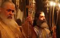 11576 - Τρισαρχιερατική Θεία Λειτουργία στην Ιερά Μονή Ξενοφώντος Αγίου Όρους - Φωτογραφία 9