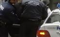 Κολωνάκι: Υπαστυνόμος έσπασε στο ξύλο γυναίκα που δεν ενέδωσε στις σεξουαλικές του ορέξεις