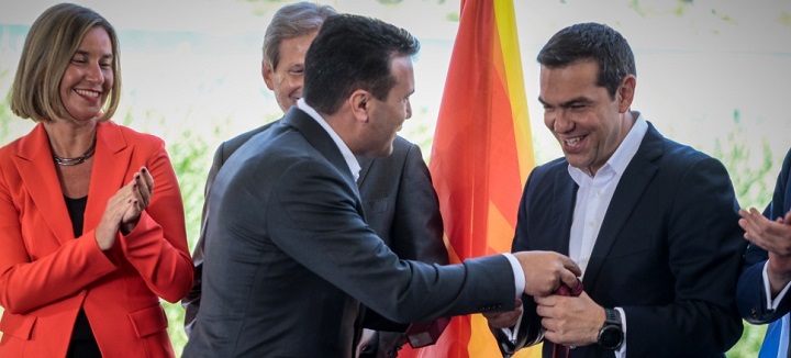 FT: «Θετικό βήμα για την Ευρώπη η λύση της ''Μακεδονίας''» - Φωτογραφία 1