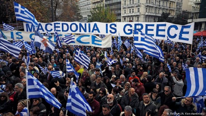 ARD: «Ένα όνομα διχάζει την Ελλάδα» - Φωτογραφία 1