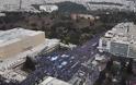 Ποιοι 60.000; Δείτε βίντεο με τη λαοθάλασσα στο συλλαλητήριο για τη Μακεδονία!