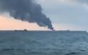 Κριμαία- Συναγερμός στο στενό του Κερτς: Έκρηξη και δύο πλοία στις φλόγες