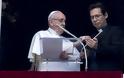 Κάντε κλικ και προσευχηθείτε: Ο Πάπας υπέβαλε μια εφαρμογη για ομαδική προσευχή