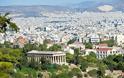 Ποιες είναι οι πιο υγιεινές πόλεις του κόσμου; Σε ποια θέση βρίσκεται η Αθήνα;