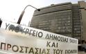 Εμείς μετράμε νεκρούς κι ο ελληνικός λαός πληρώνει αλεξίσφαιρες ομπρέλες - κείμενο αστυνομικού
