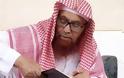 Πέθανε Σαουδάραβας ιερωμένος που είχε συλληφθεί ως αντικαθεστωτικός