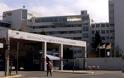 ΚΚΕ: Να επαναπροσληφθούν οι 39 επικουρικοί εργαζόμενοι υγειονομικοί στα στρατιωτικά νοσοκομεία της Αττικής