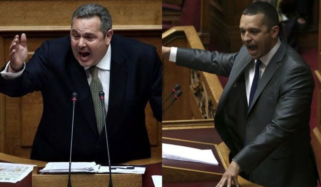 Χαμός στη Βουλή - Σφοδρή επίθεση Κασιδιάρη στην Επιτροπή για την Μακεδονία με αποχώρηση Βούτση [Βίντεο] - Φωτογραφία 1