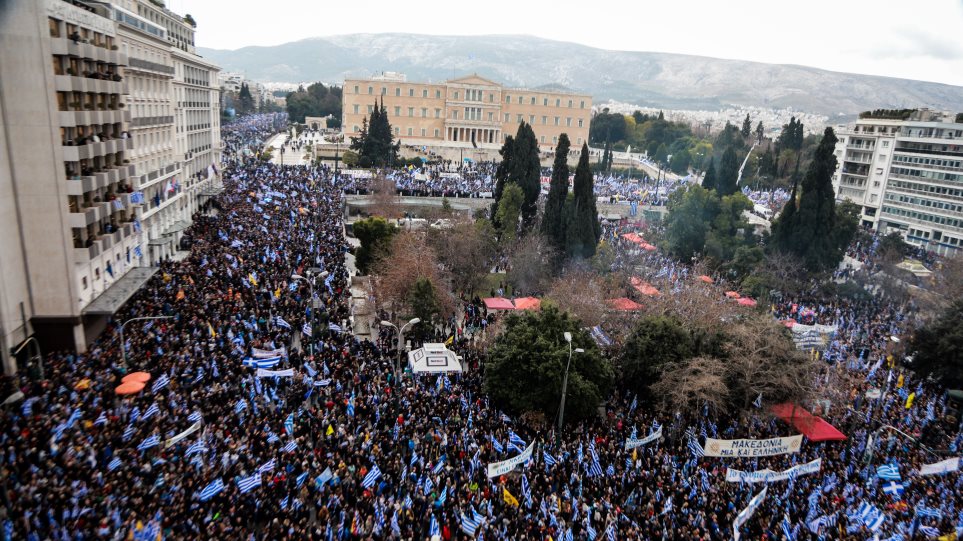 Όλοι εναντίον όλων μετά το συλλαλητήριο για τη Μακεδονία - Φωτογραφία 1