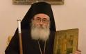 Αρχιεπίσκοπος Σινά Δαμιανός, Μη λησμονούμε ότι ο Θεός υπογράφει τις τύχες του καθενός μας και της Ελλάδος μας