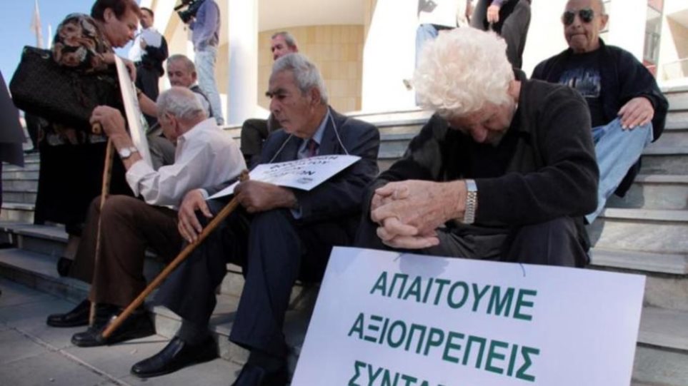 ΗΛΙΟΣ: Κάτω από 500 ευρώ λαμβάνουν οι μισοί συνταξιούχοι - Φωτογραφία 1