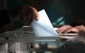 Αντίστροφη μέτρηση για εκλογές: 106 χιλιάδες κάλπες ζητά το υπουργείο Εσωτερικών