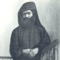 11590 - Μοναχός Κοσμάς Κουτλουμουσιανός (1912 - 23 Ιαν. 1988) - Φωτογραφία 1
