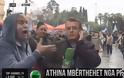 Διαδηλωτής για το Μακεδονικό επιτίθεται σε Αλβανό ρεπόρτερ γιατί τον περνάει για Σκοπιανό [Βίντεο]