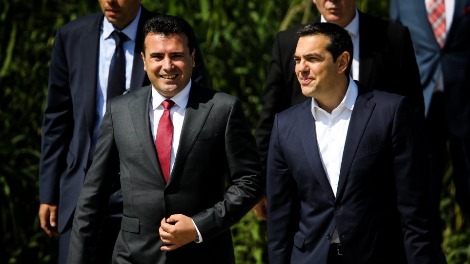 Deutsche Welle: Απαιτούνται μέτρα οικοδόμησης εμπιστοσύνης για Ελλάδα και ΠΓΔΜ - Φωτογραφία 1