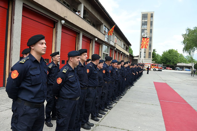 Η Πυροσβεστική Υπηρεσία της πόλης των Σκοπίων - Φωτογραφία 1